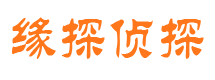 平谷资产调查